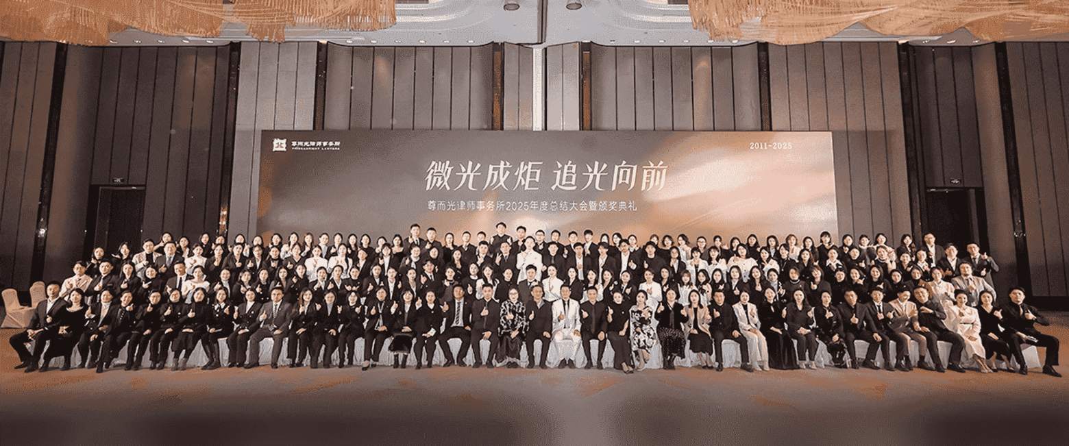 开封-首屏背景图