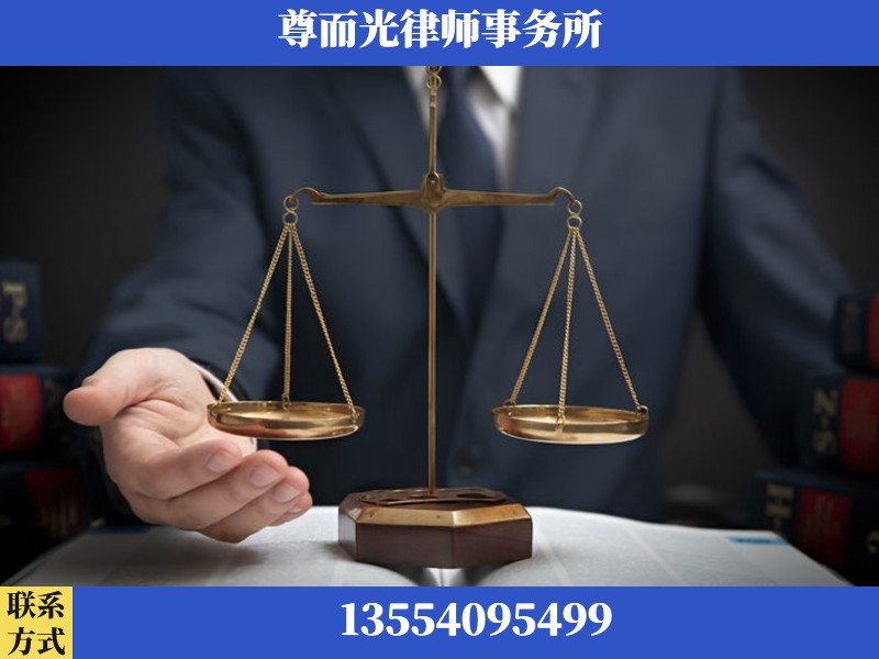 开封-婚姻家事律师