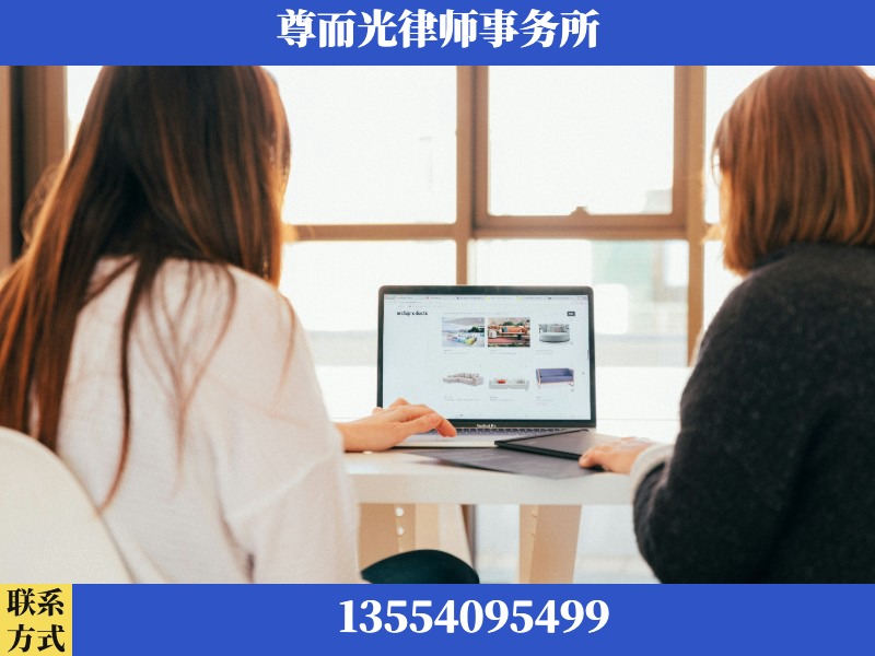 开封-离婚纠纷律师
