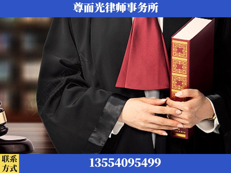 开封-故意伤害罪辩护律师