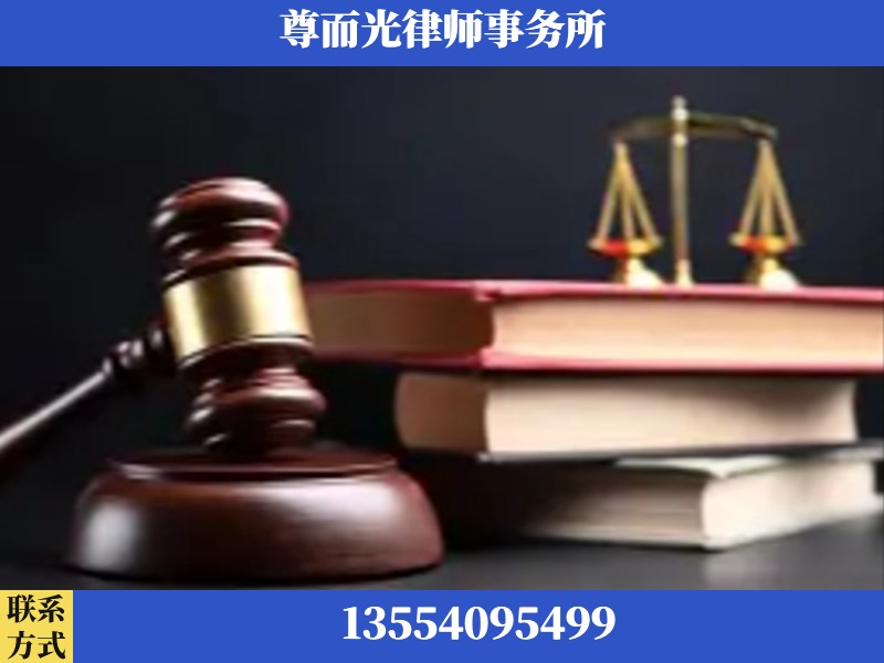 开封-刑事案件律师