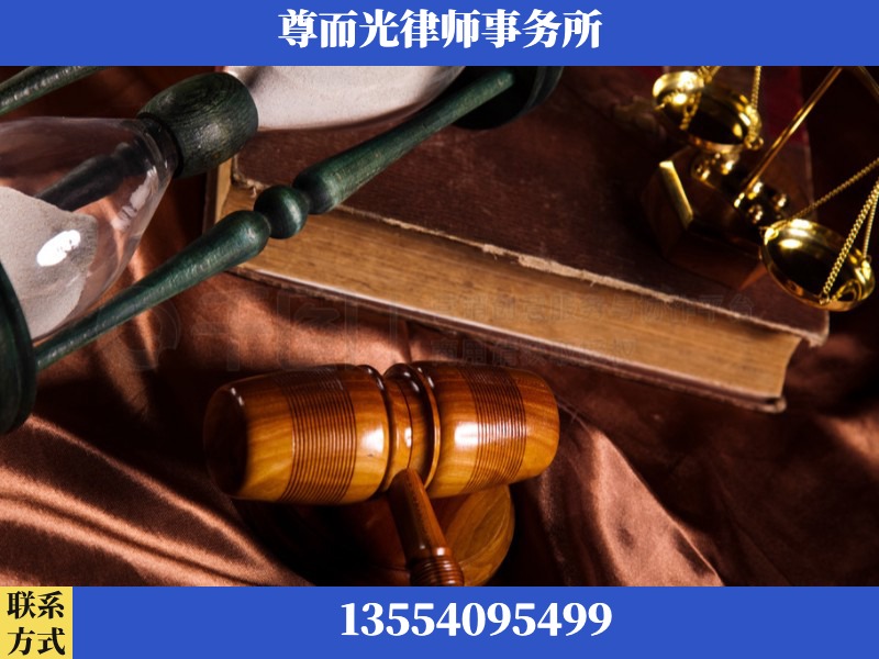 开封-劳动律师