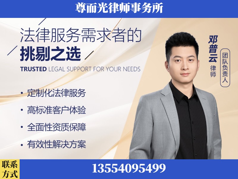 开封-企业展示图