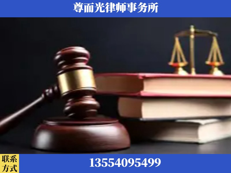 开封-刑事律师