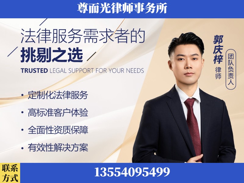 开封-企业展示图