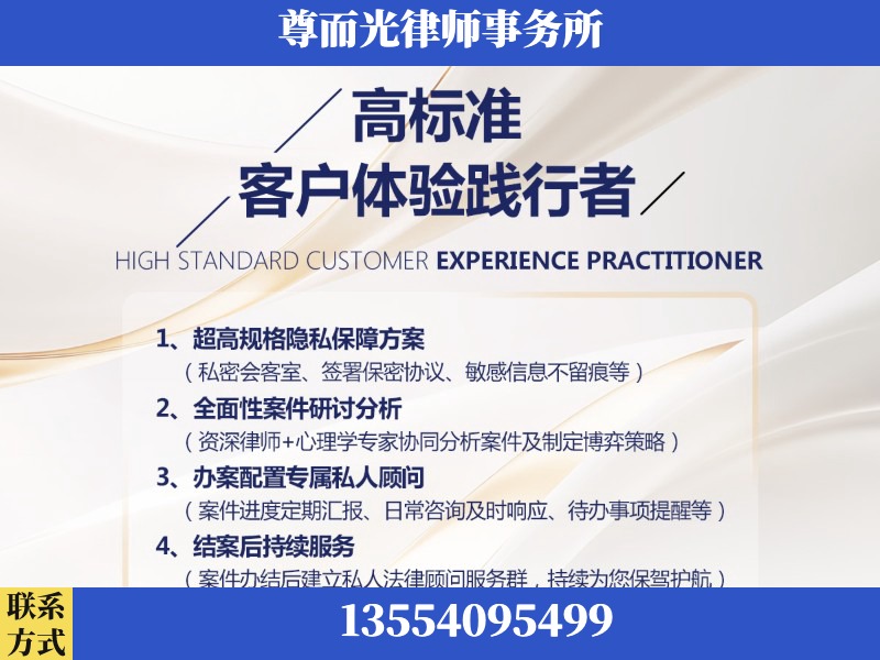 开封-企业展示图