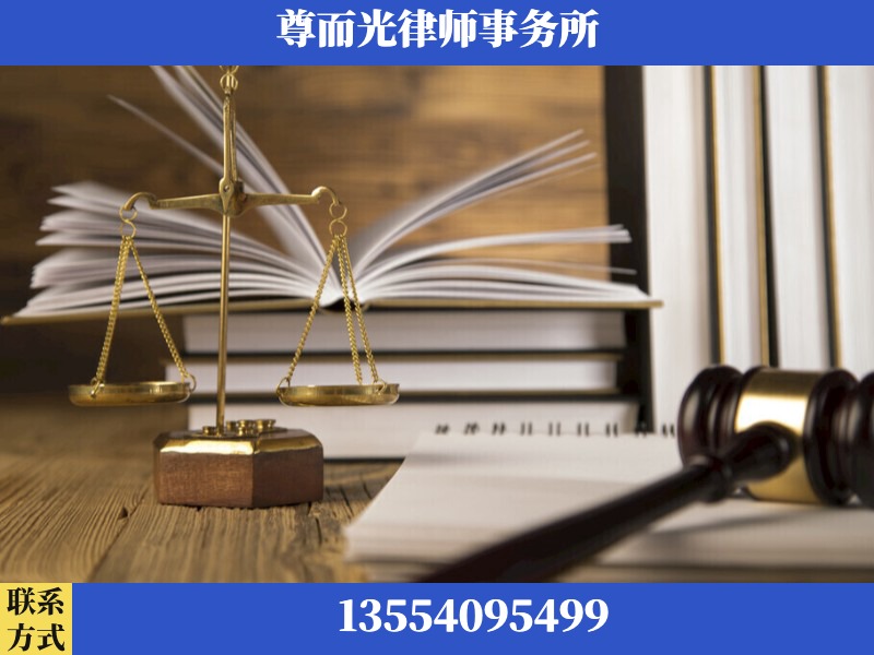 开封-劳资纠纷法律顾问