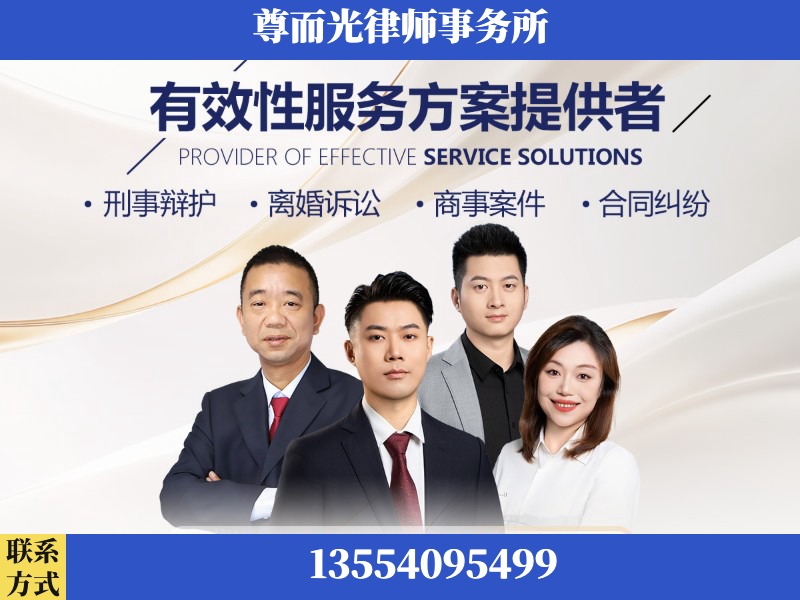 开封-企业展示图