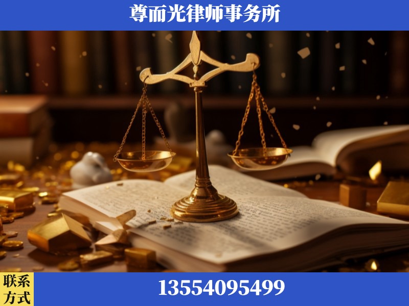 开封-工伤赔偿律师