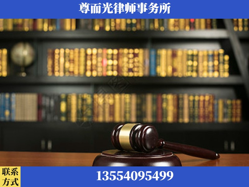开封-工伤认定律师